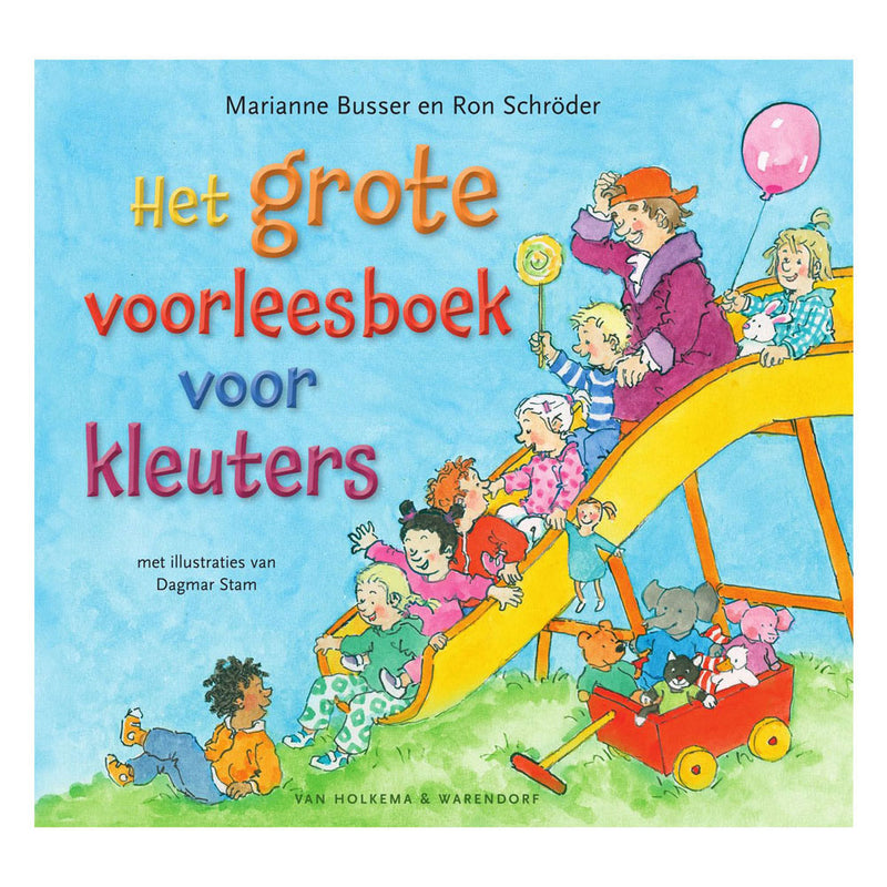 Zentrales Bücherhaus, das große Lesebuch für Kleinkinder