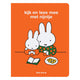 Central Book House schaut zu und liest zusammen mit Miffy