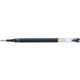 Minen Pilot V-Ball 0,4 mm schwarz