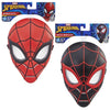 Hasbro Marvel Spiderman Held Mask Asorti