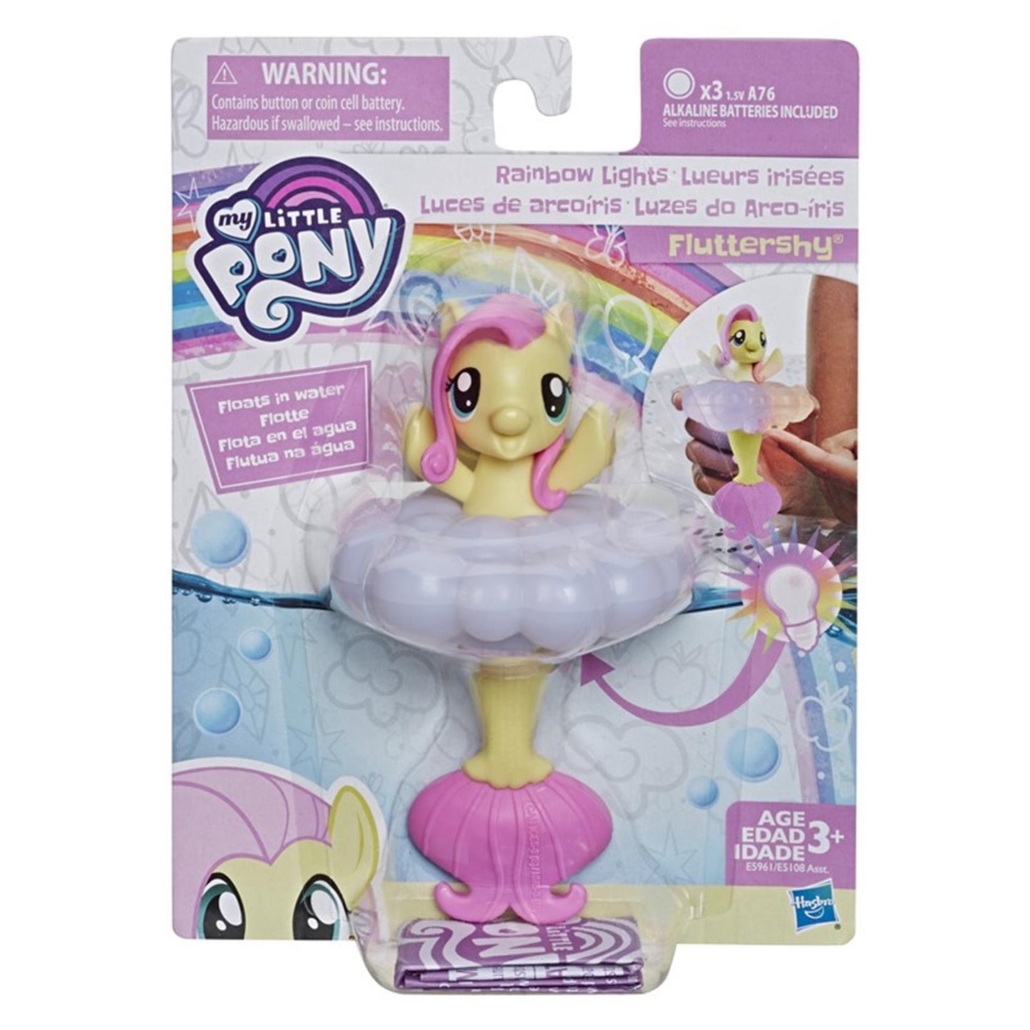 Mein kleines Pony Hasbro Rainbow Sea Pony