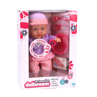 Meine schöne Puppenzimmerpuppe 31 cm 4 Geräusche + 5 Zubehörteile mein schönes Puppenzimmer | 2 Stk