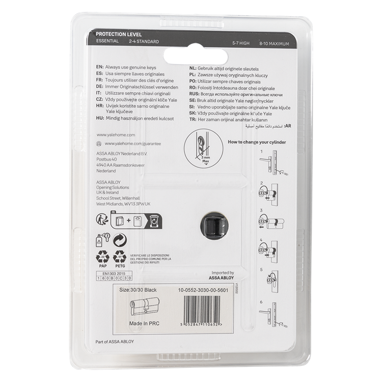Yale 1070952 - Profilzylinder 500 schwarz matt 60mm (30 30) | 2 Stk