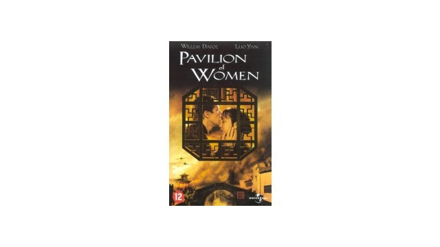 DVD -DVD -Pavillon von Frauen