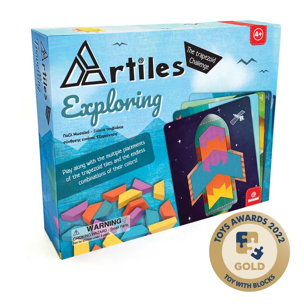 Artikel: Puzzle-Transport. 33x28x5,5 cm 4+