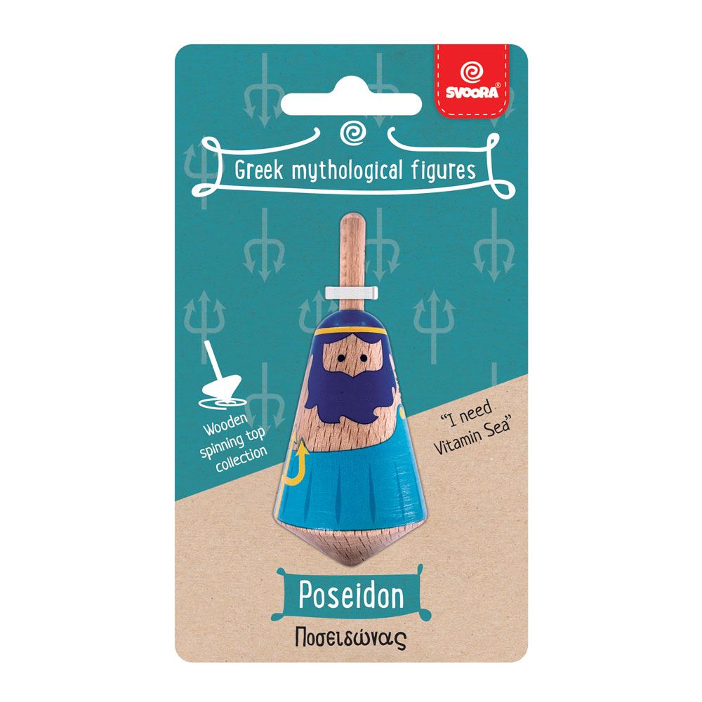 Griechischer Holzzoll: Poseidon. 3,5x3,5x8