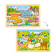 Goki Holzpuzzle - Bauernhof und Zoo - 24 Teile.