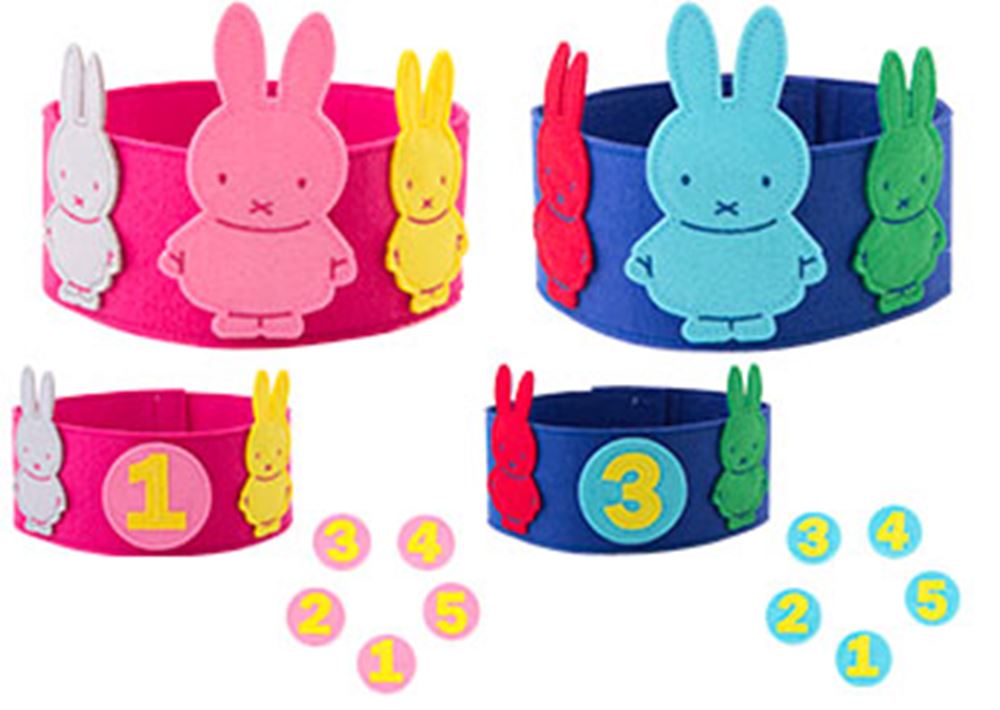 Zugang: Wechselfigur mit Miffy-Krone