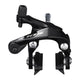 Shimano Bremsbacken 105 Front schwarz 27,5mm Inbus BR-R7000