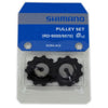 Shimano Maeilleurrielset Dura-Ace RD-9000 9070