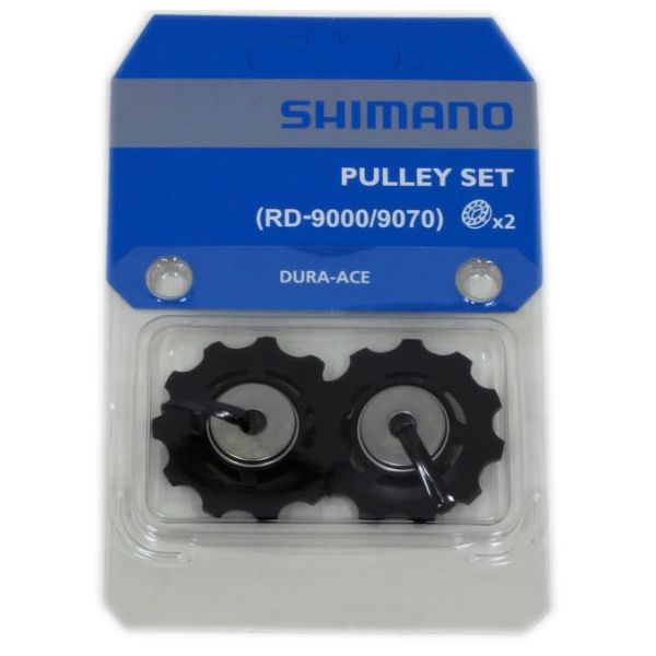 Shimano Maeilleurrielset Dura-Ace RD-9000 9070