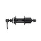 Shimano nach Hub -Kassette | Cues 300 | Cl | 36g