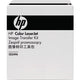 Fixiereinheit HP CE249A 150.000p