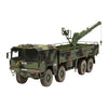 Revell Modellbausatz - Mann 10t Milgl Truck 8x8 1:35 - 245tlg.