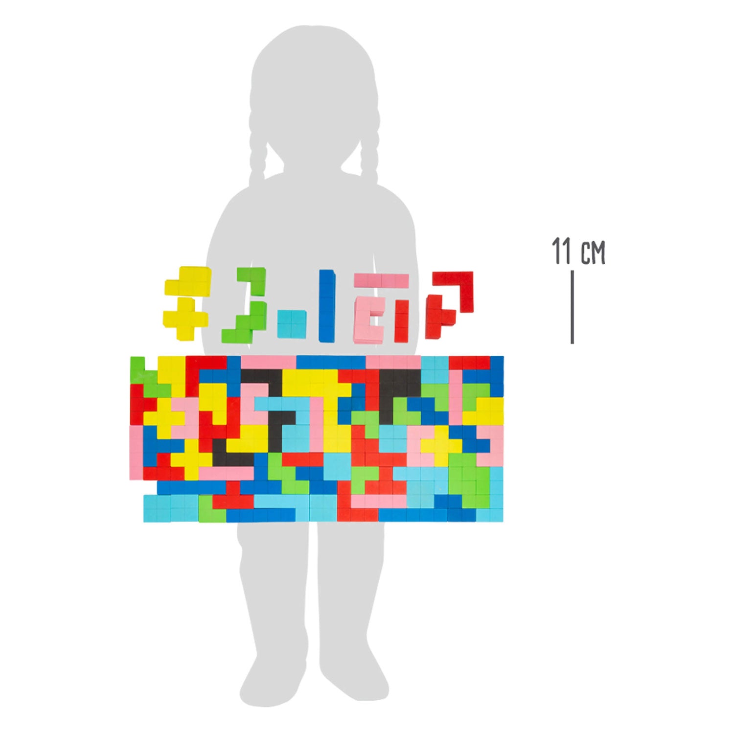 Kleine Fußpuzzle Geometrische Formen