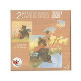 Egmont Magnetpuzzle Teddybär. 17,5x1 - afbeelding 1