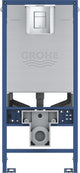 Grohe Rapid SLX 3-in-1 Installationsset - Einbauspülkasten 1,13m für ein Wand-WC - mit Bedienplatte skate cosmopolitan s, Universalspüle, Bedienplatte, Flowmanager, Wandhalterungen und Steckdose - 39603000