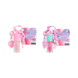Erstelle es! Lipgloss Schlüsselanhänger | 12 Stück
