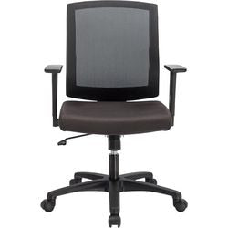 Bürostuhl Realspace Karl Economy schwarz