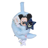 Simba Music Mobile Mickey Mouse - afbeelding 1