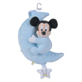 Simba Music Mobile Mickey Mouse - afbeelding 2