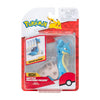 Pokemon Battle Feature Figur (Lapras) Welle 19
