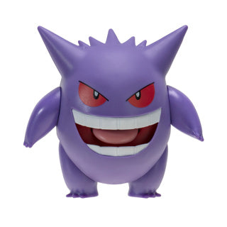 Boti Battle Feature Figur Gengar