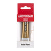 Amsterdam alle Acrylfarben Amsterdam • Konturenfarbe, Tube 20 ml, Gold 801