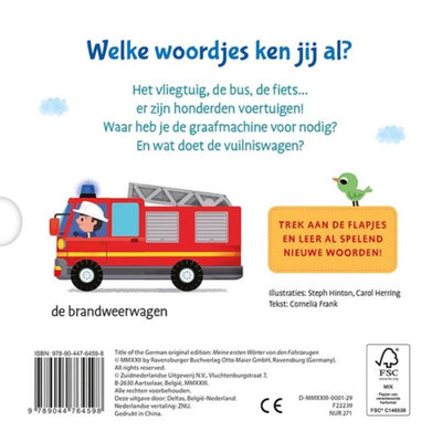 Deltas meine ersten Wörter Kartonbuchfahrzeuge (1-3 Jahre)