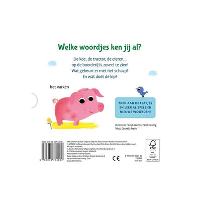 Deltas meine ersten Wörter Kartonbuch auf der Farm (1-3 Jahre)