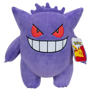 Pokémon 30 cm Plüsch Sterne Gengar