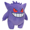 Pokémon 30 cm Plüsch Sterne Gengar
