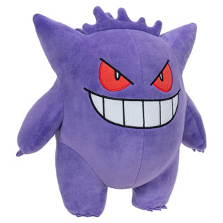 Pokémon 30 cm Plüsch Sterne Gengar