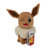 Pokémon 20 cm Plüsch eevee evo