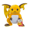 Pokémon 30 cm Plüsch Start Raichu