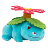 Pokémon 30 cm Plüsch Sterne Venusaurier