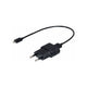 USB-Ladegerät + Micro-USB-Kabel für Sigma ROX 7.0 10.0 11.0 12.0 reines GPS
