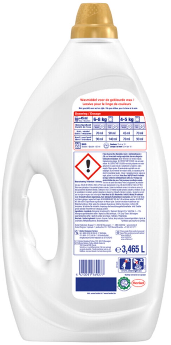 Frische Riesen-Gel-Orchidee – Flüssigwaschmittel – Buntwäsche – Frisches Dufterlebnis – 77 Waschgänge – Großverpackung
