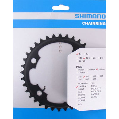 Shimano-Kette Top Tiagra 10V 34T Y1RC34000 FC-4700