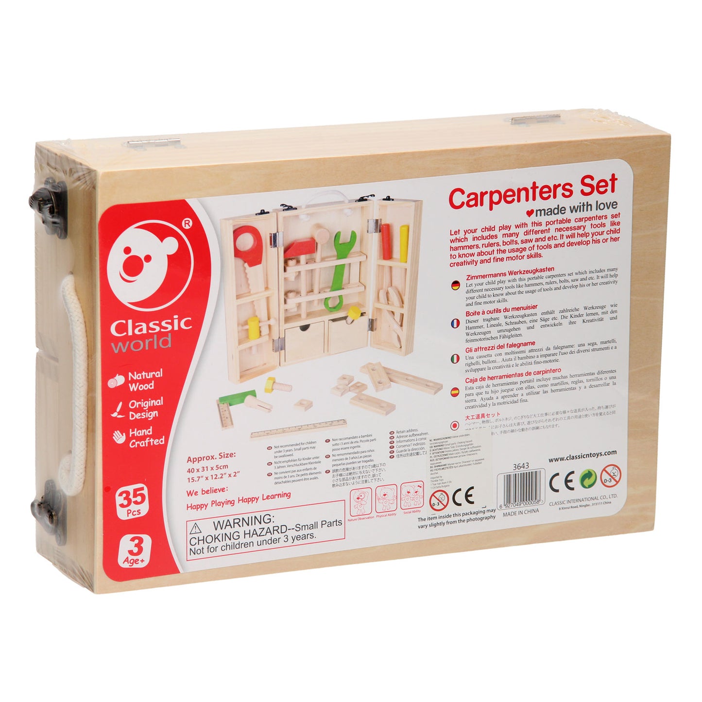 Classic World World Wooden Tool Case, 35dlg.