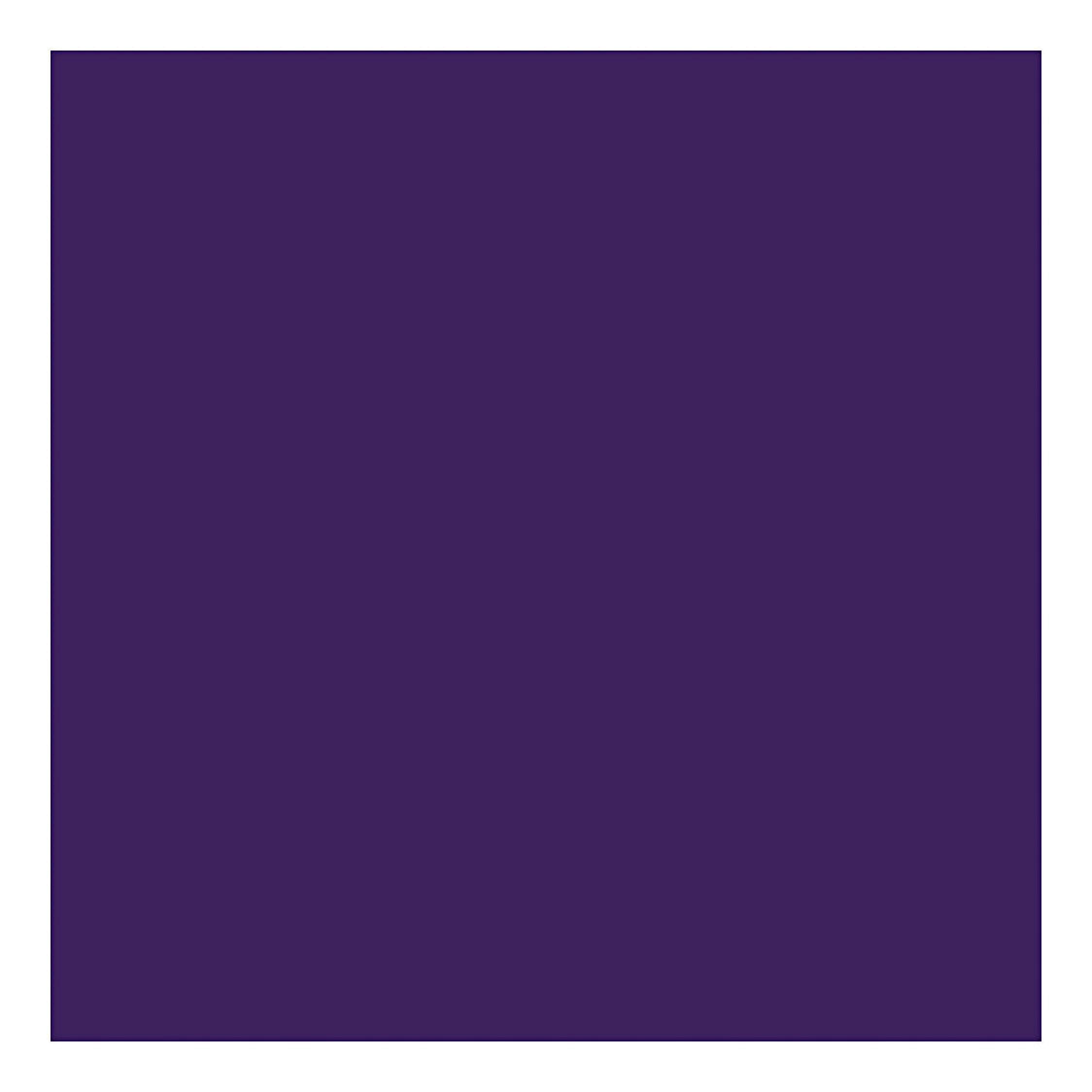 Kreativfirma Textilfarbe halbbedeckte Textilfarbe Rot Purple, 500 ml