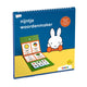 Miffy Wordsmaker