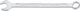 Hazet Ring-Maulschlessel3 4 verchromtes L1 = 268 mm