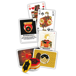 Spiel die Bande | 2 Stk