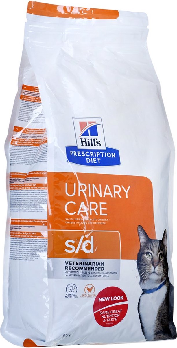 Hill's Prescription Diet Feline Urinary Care SD Trockenfutter für Katzen, Huhn, 3 kg