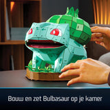 4d build - pokémon bulbasaur - 3d-modelset - pokémon-verzamelobjecten, kanto-starterverzameling, bureaudecoratie, bouwspeelgoed, 3d-puzzels, 195 stukjes - afbeelding 2