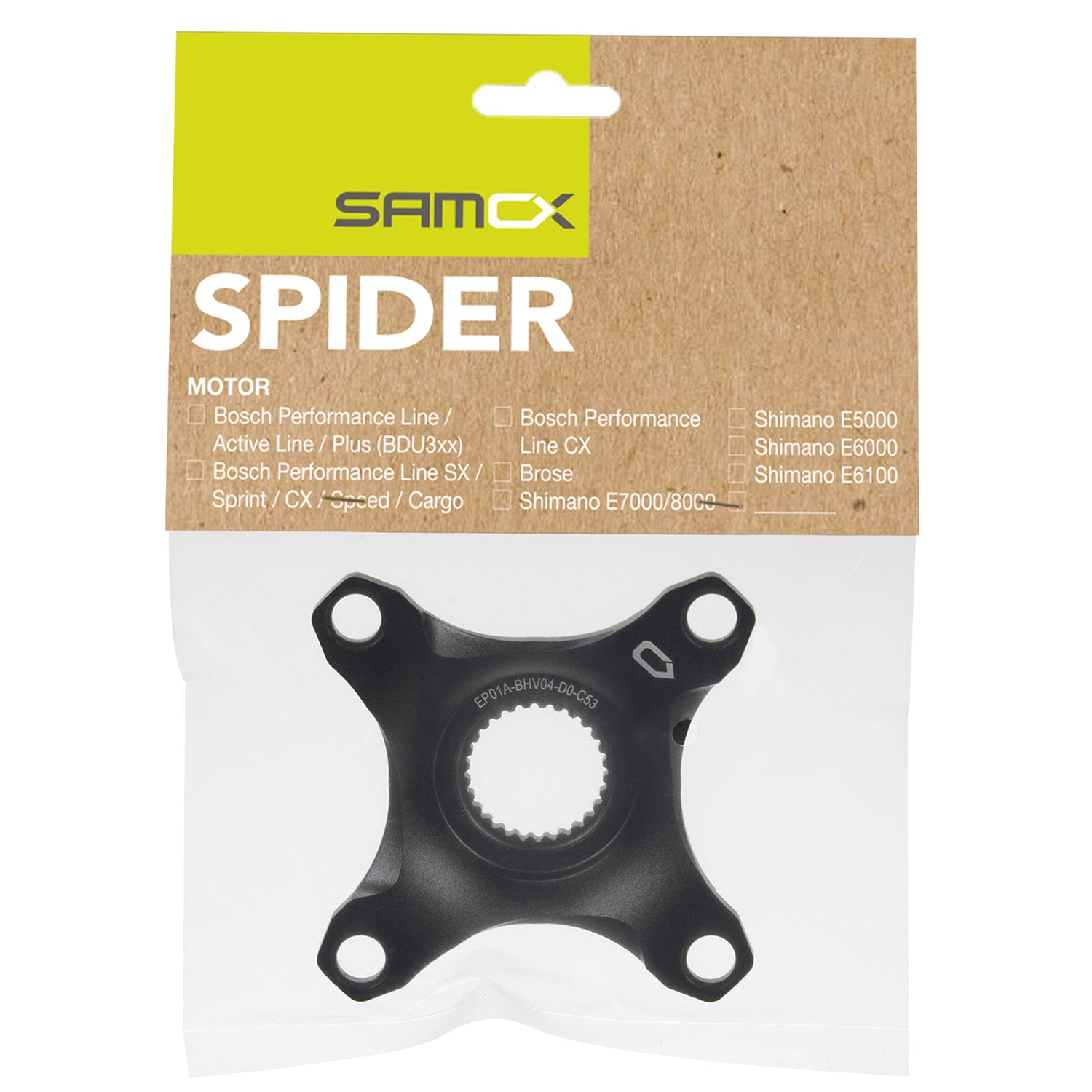 Samox PD-S Guard Spider für Brose