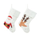 Decoris Weihnachtsstrumpf weiß mit Aufdruck 40x25cm