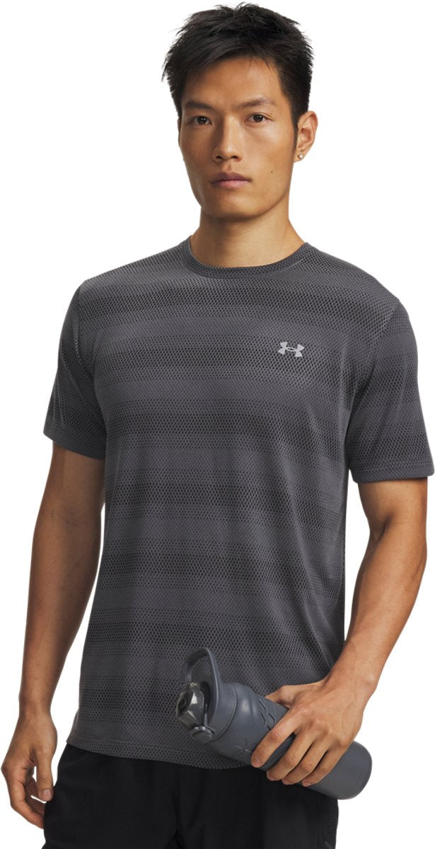 Under Armour UA Velociti SS-Gry Herren-Sportshirt – Castle Rock – reflektierend