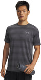 Under Armour UA Velociti SS-Gry Herren-Sportshirt – Castle Rock – reflektierend